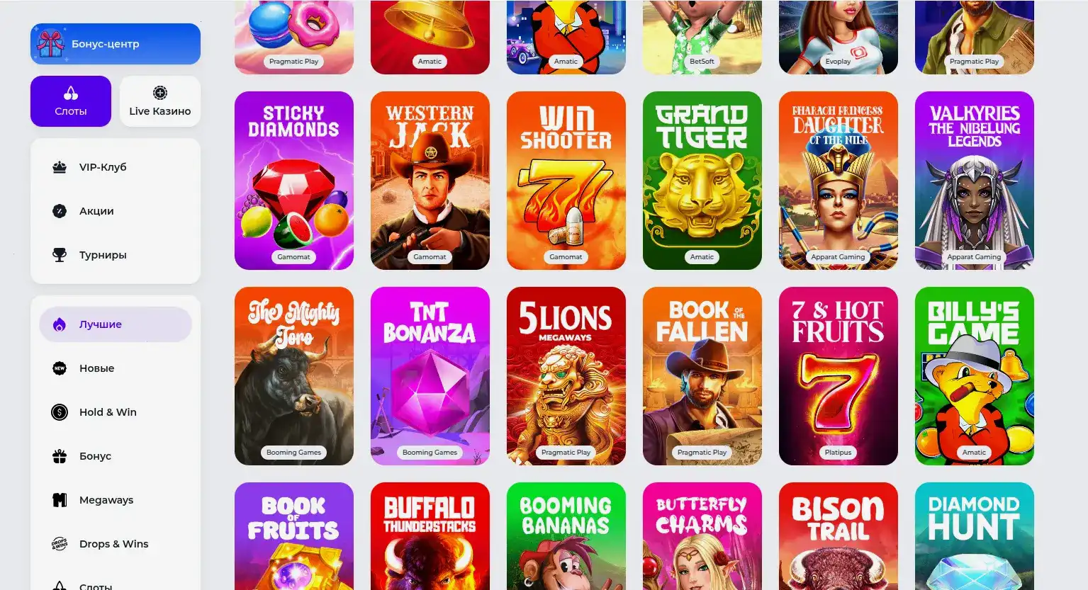 Frank casino официальный сайт 2026